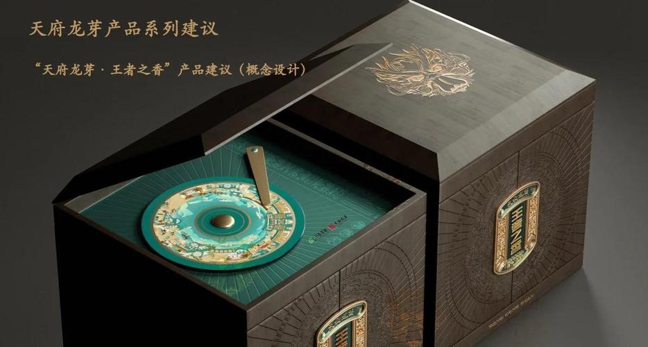 川茶集团品牌焕新:从产品到资源生态的跃迁